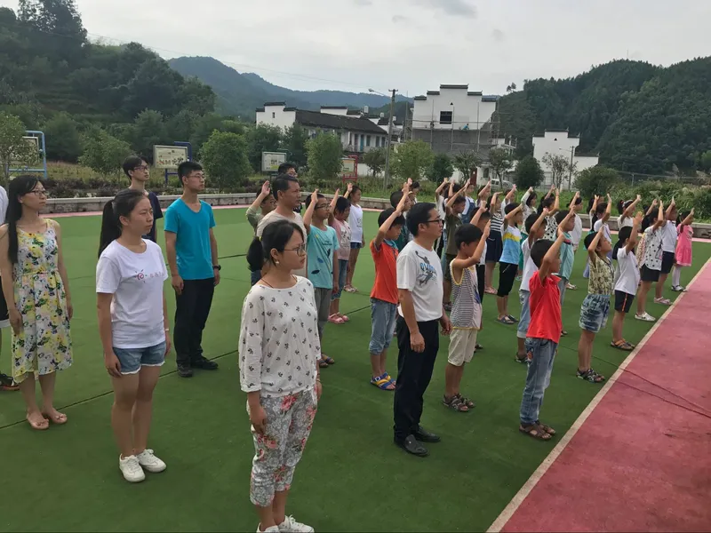 婺源县浙源小学开展“勿忘国耻,圆梦中华”主题教育