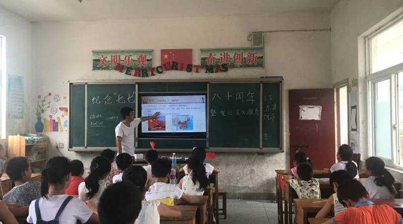 婺源县浙源小学开展“勿忘国耻,圆梦中华”主题教育